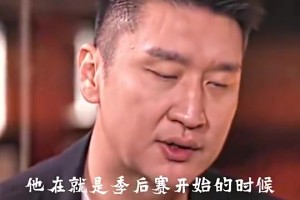 双MVP组合！巅峰威少哈登联手打野球！不可阻挡的两个人！